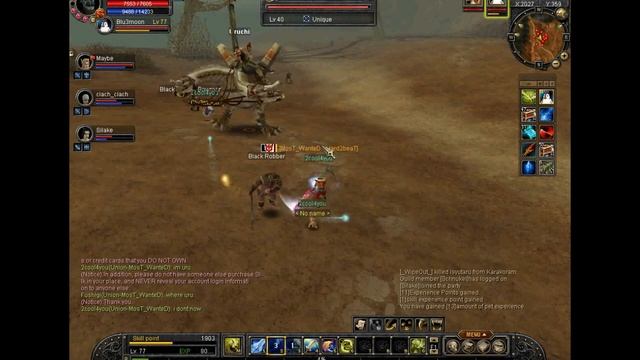 2cool4you Helios Uruchi #3