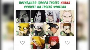 НАРУТО СУПЕРГЕРОЙ С ГАРЕМОМ (+ХЕНТ) | АЛЬТЕРНАТИВНЫЙ СЮЖЕТ НАРУТО ВСЕ ЧАСТИ 1