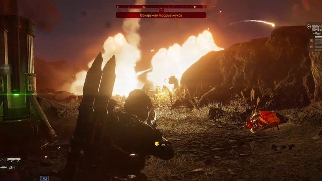 HELLDIVERS™ 2 - задание "Геологическая разведка" - планета ХЕЛЛМЕЙР под властью Терминидов смотреть онлайн
