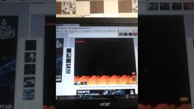 Играю в орион 2 под музыку.