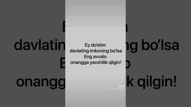 Sariq bola jinoyat ishida ushlandi! смотреть онлайн