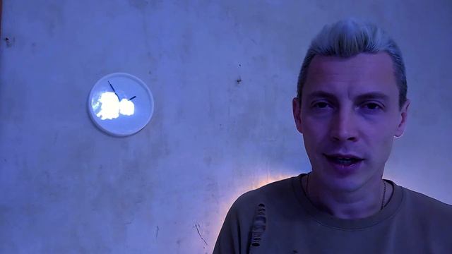 Иначе - Ты космос