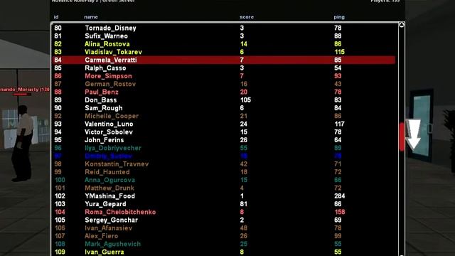 gta sa 2019 04 18 22 59 45 39 смотреть онлайн