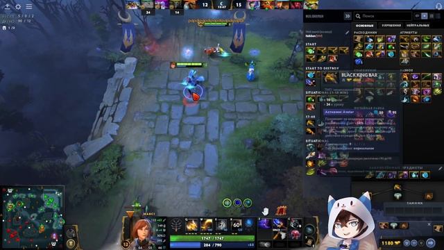 Try To Marci Day #65 / Мидовая Марси