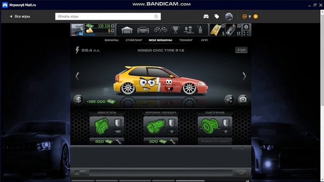 Strit Reyser * 2024 * Mail ru 41b lvl Vk 59/50 * Qaraj смотреть онлайн