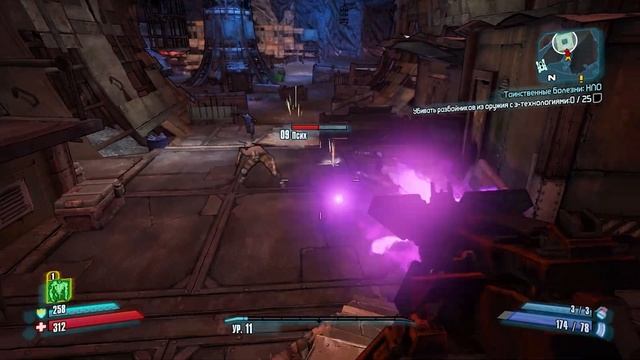 Borderlands 2 Remastered Мехромантка #16 Таинственные болезни смотреть онлайн