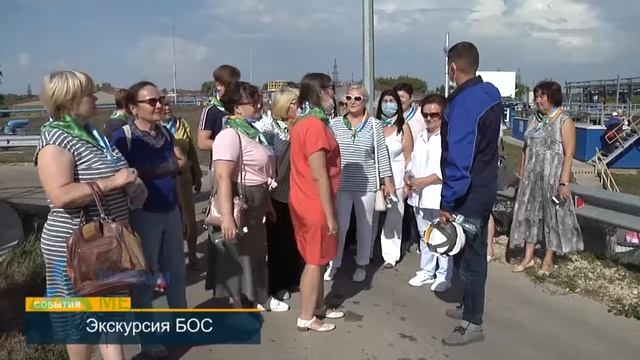 Ответы на интересующие вопросы о БОС смотреть онлайн