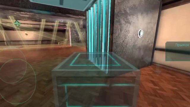 Финал / Fractal Space #2