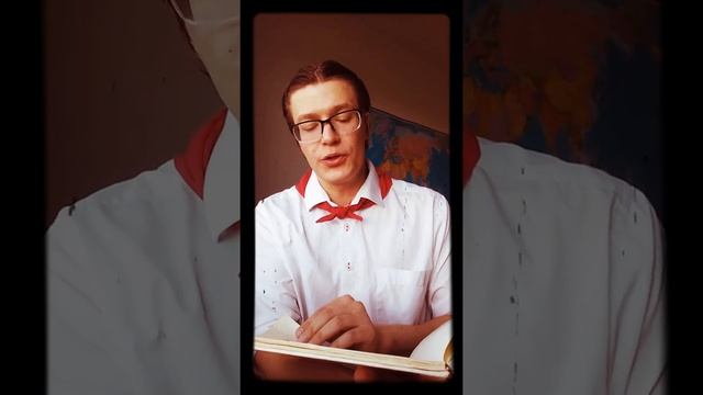 Почта смотреть онлайн