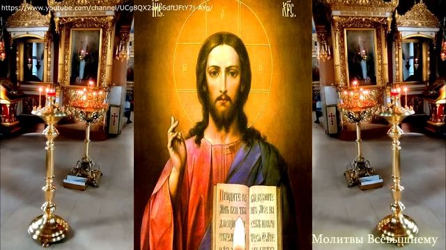 Молитва в Светлое Воскресенье. 