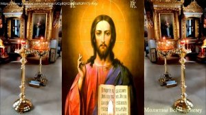 Молитва в Светлое Воскресенье. "Красная горка".Сегодня загадывают желания