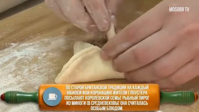 Пирожки с мясом смотреть онлайн