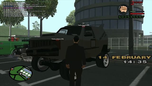 gta sa 2017 02 14 21 35 33 65 смотреть онлайн