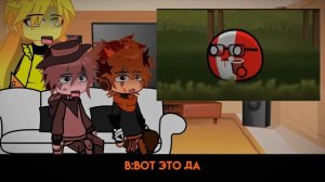 Реакция скалистых планет на одинокая земля 2 🌏⭐️❗️улучшите качество ❗️🌍⭐️