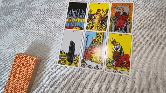 💥 ВОДОЛЕЙ ♒️ ТАРО ПРОГНОЗ 💯 НА АВГУСТ 2022 года ‼️ ОСНОВНЫЕ СОБЫТИЯ ‼️ Таро, гадание, гороскоп смотреть онлайн