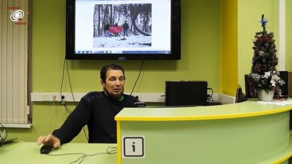 Вадим Чернобров. Экспедиции Космопоиска в ноябре 2016