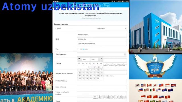 atomy chet elliklarni azo kilish sistemasi смотреть онлайн