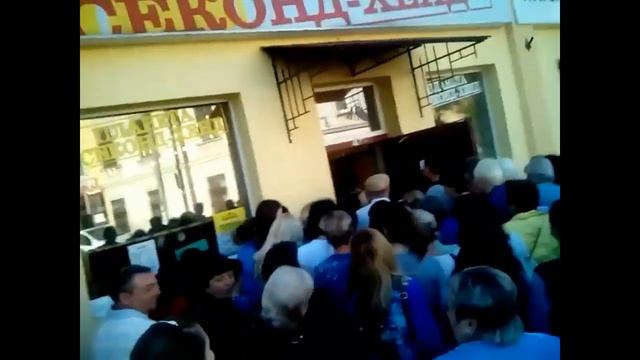 сехонд хенд stryi the best смотреть онлайн