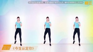 60 минут китайской аэробики для похудения