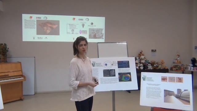 Живот на Марс - Калина Калчева смотреть онлайн