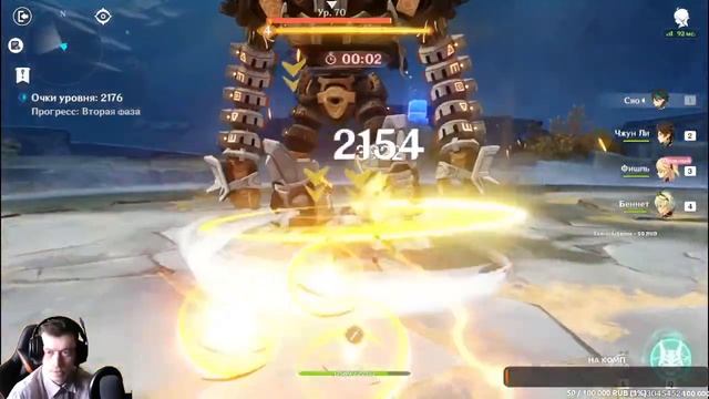 зашел посмотреть, что изменилось! смотреть онлайн