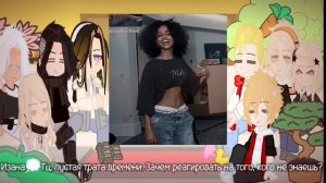 Реакция  Токийские мстители на Т/и как на младшую сестру Инуи Сейшу (Гача) Пожалуйста, прочтите АУ!