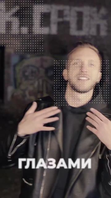 GAZIZOV - Танцы на баре #shorts смотреть онлайн