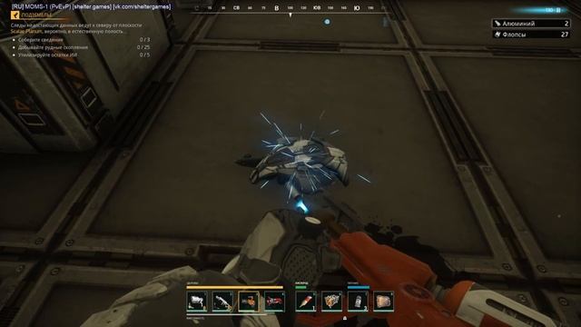 Миссия: вернуться домой #3 смотреть онлайн