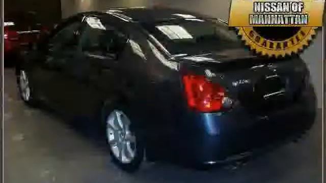 2007 Nissan Maxima смотреть онлайн