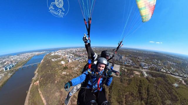 Аквапарком Океанис с высоты птичьего полета смотреть онлайн