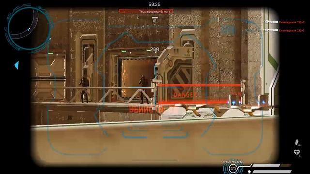 Марс профи в двоем (1 часть Босс) смотреть онлайн