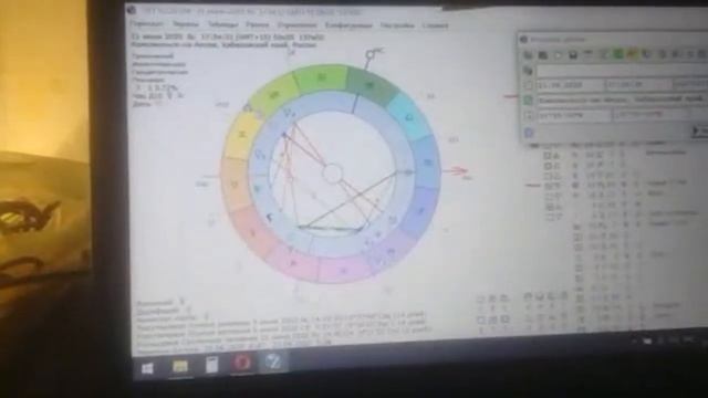 Про затмение 2020 - цветочки и ягодки. смотреть онлайн