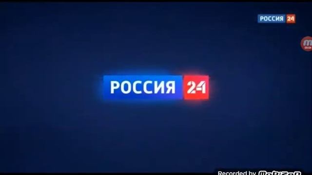Заставка Россия 24
