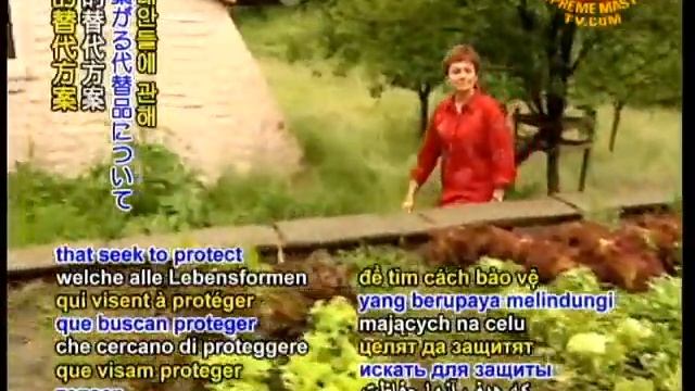 SAVE OUR PLANET - Exposure to pesticides linked to impaired brain development смотреть онлайн