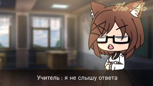 [Сериал] 🍁СПОР🍁 1 серия [gacha life] [gacha club] THE TIFA смотреть онлайн