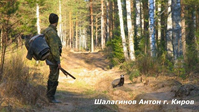 Итоги фотоконкурса 2024! Объявляем победителя! Вручаем приз! Наши поздравления.... смотреть онлайн