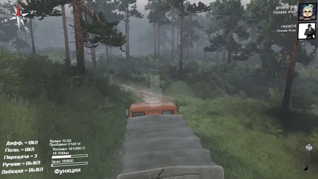 Spintires. Тунгусский метеорит #3
