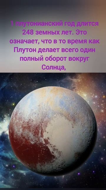 А вы знали?