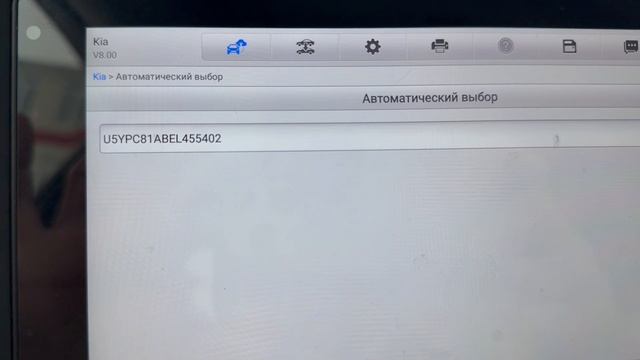 IMG_8603 смотреть онлайн