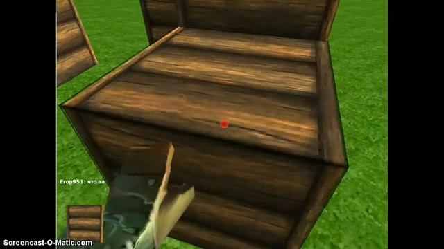 как сделать телепортал в копатель онлайн смотреть онлайн