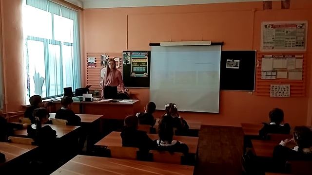 Разговор о важном