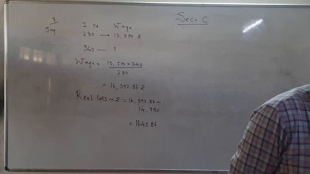 Statistics ch 1 lecture 14 смотреть онлайн