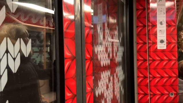 Поездка на Вязаной «Москве 2020» по кольцевой линии против часовой стрелки смотреть онлайн