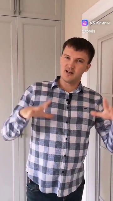 Зональное управление отоплением. Подробности и продолжение в новом ролике на канале. смотреть онлайн