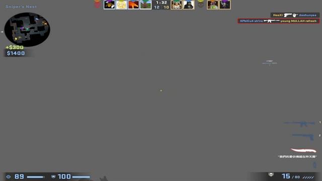 sh1ro DOMINATES FACEIT w/ electroNic, Hooxi & refrezh🔥 42/21 - CSGO POV Highlights ONLY смотреть онлайн