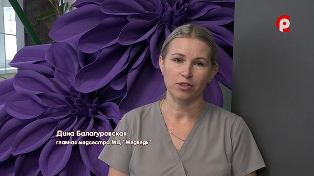 Мамин Совет 27.11.2023 смотреть онлайн