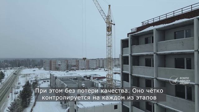 Продолжение строительства в микрорайоне Солнечный смотреть онлайн