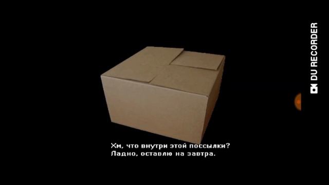 Одна ночь с нептуном и пять ночей с плюшами 1и2 (обнова) смотреть онлайн