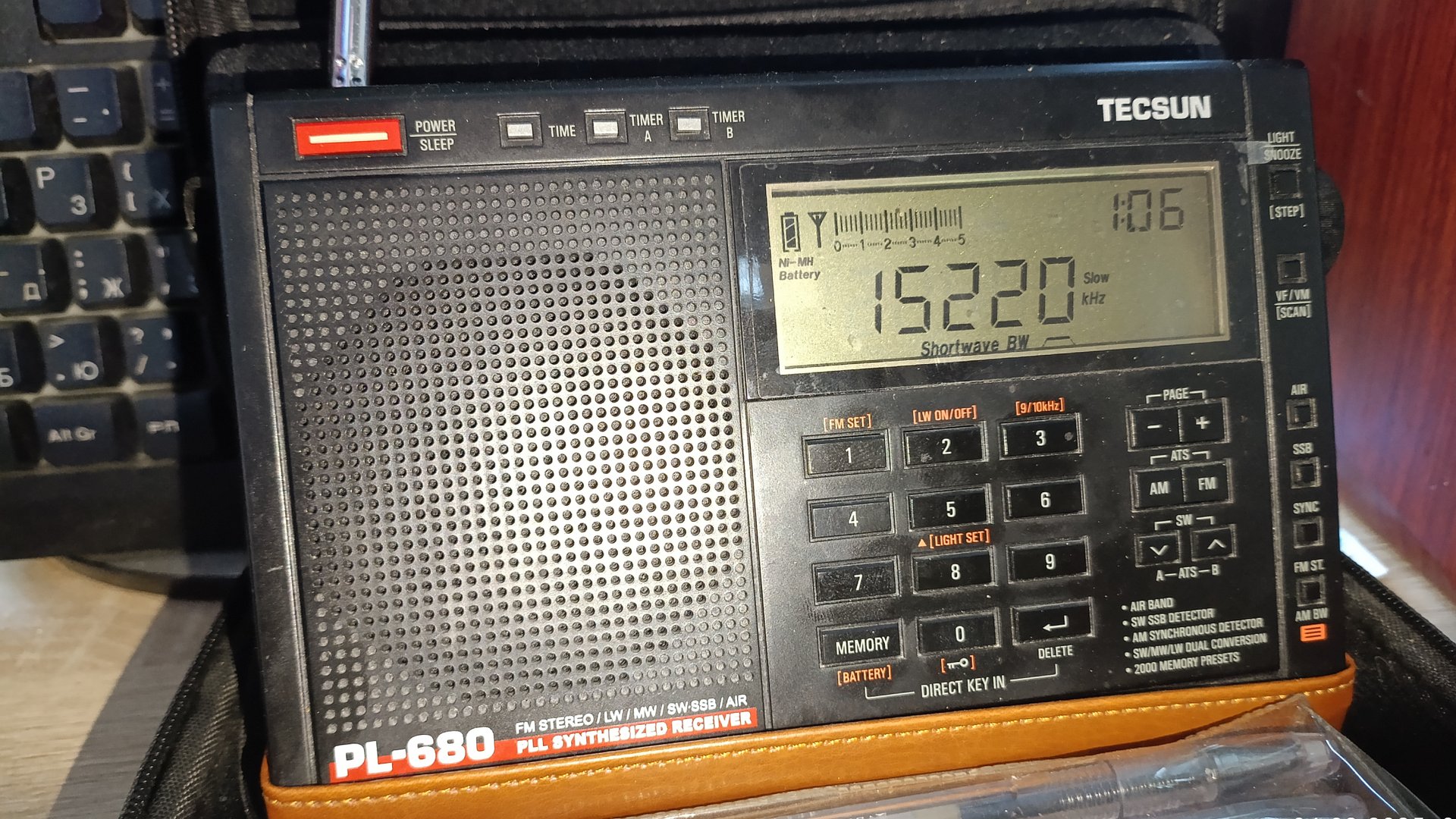 радио передача на французском языке. вещание короткие волны 15220 утренний приём на телескоп антенну смотреть онлайн