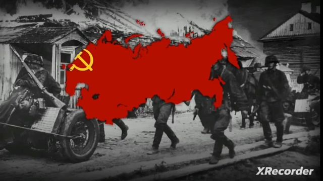 СССР смотреть онлайн